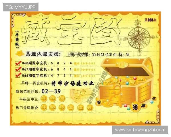 选择凯发k8官方下载的最佳理由与用户反馈