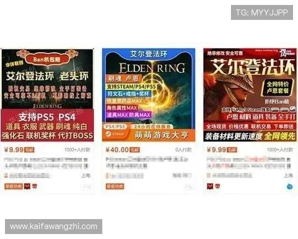 凯发优惠活动常见问题解答帮助新手玩家轻松理解优惠规则快速参与